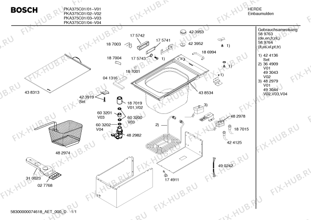 Схема №1 PKA375C03 с изображением Уплотнитель для электропечи Siemens 00603202