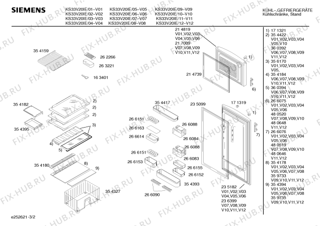 Схема №1 KS33V20IE с изображением Панель управления для холодильной камеры Bosch 00356531