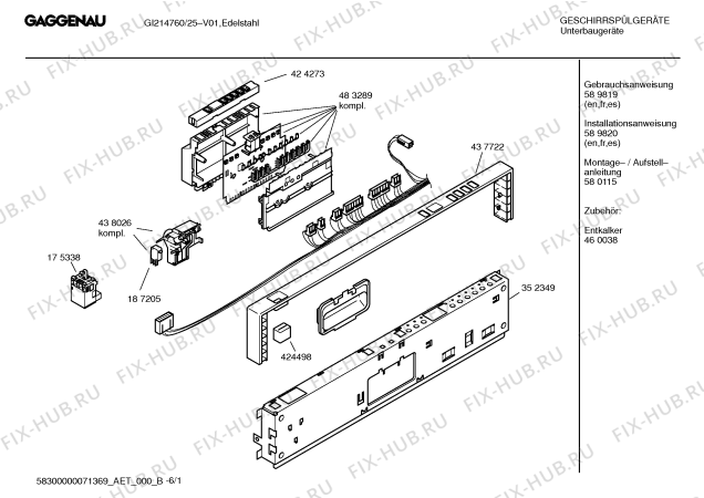 Схема №2 GI214760 с изображением Инструкция по эксплуатации Gaggenau для посудомойки Bosch 00589820