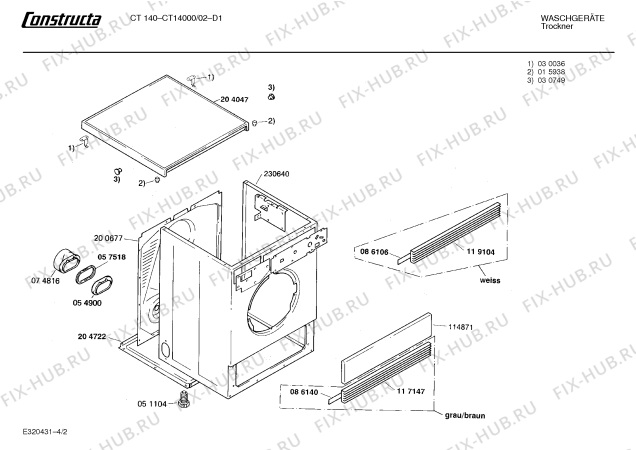 Схема №1 CT14000 CT 140 с изображением Панель для сушильной машины Bosch 00270750