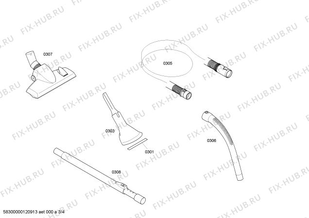 Взрыв-схема пылесоса Bosch BSD3025RU BOSCH sphera 30 2000 W - Схема узла 03
