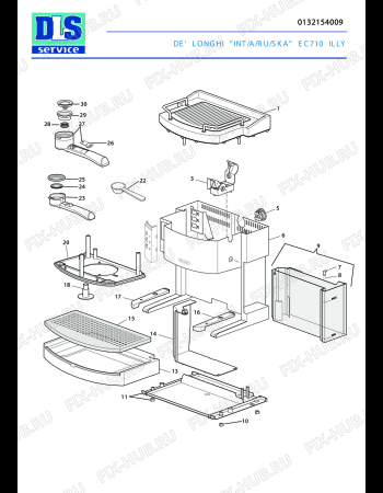 Схема №1 EC 710 ILLY с изображением Панель для электрокофеварки DELONGHI 5932111500