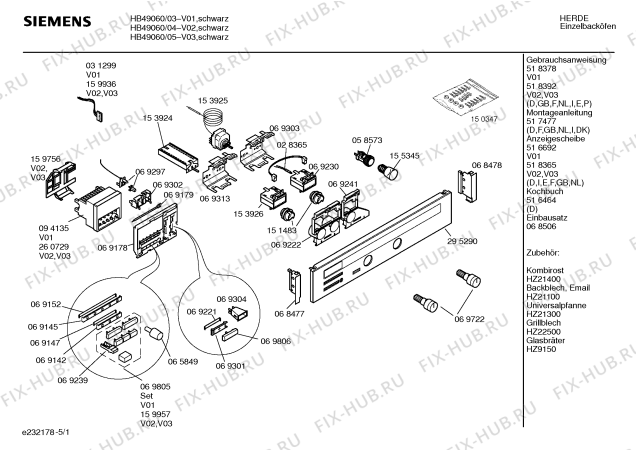 Схема №1 HB79060 с изображением Кнопка для духового шкафа Siemens 00069806