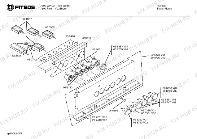 Схема №2 C7605P с изображением Ремкомплект для духового шкафа Bosch 00298720
