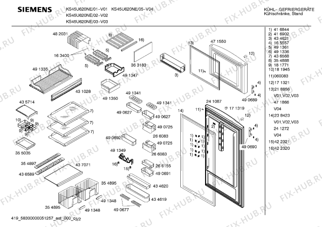 Схема №1 KS45U620NE с изображением Инструкция по эксплуатации для холодильной камеры Siemens 00587645