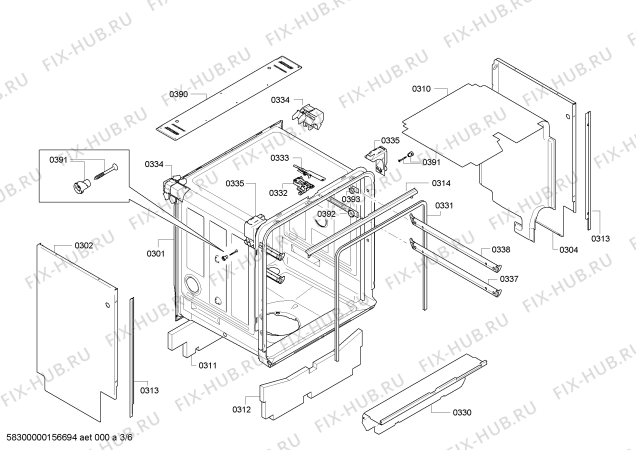 Схема №1 S51M65X7EU с изображением Передняя панель для посудомойки Bosch 00708395