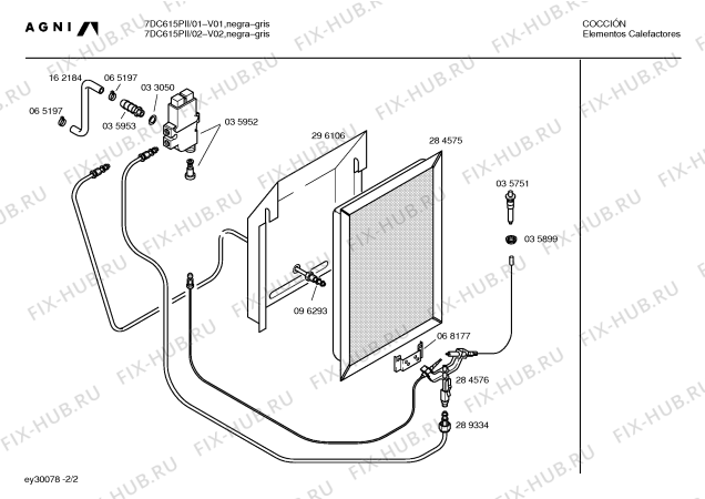 Схема №1 7DC615PII с изображением Панель для электрообогревателя Bosch 00286388