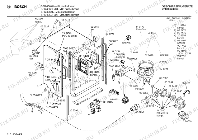 Взрыв-схема посудомоечной машины Bosch SPI2436 - Схема узла 02
