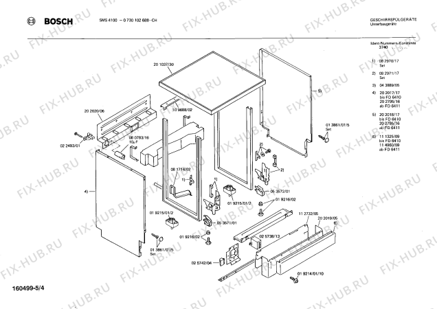 Взрыв-схема посудомоечной машины Bosch 0730102688 SMS4100 - Схема узла 04