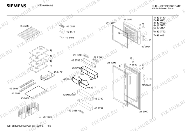 Схема №1 KS39V644 с изображением Дверь для холодильной камеры Siemens 00242060