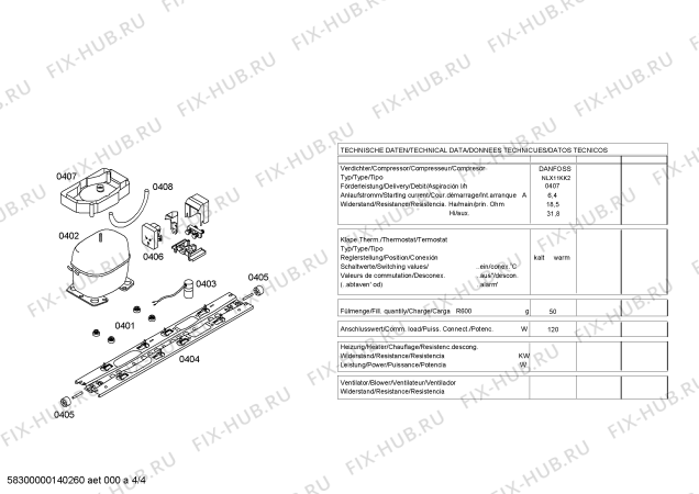 Взрыв-схема холодильника Siemens KG49NA10 - Схема узла 04