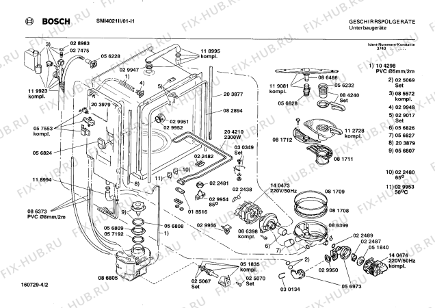 Взрыв-схема посудомоечной машины Bosch SMI4021II SMI4021 - Схема узла 02