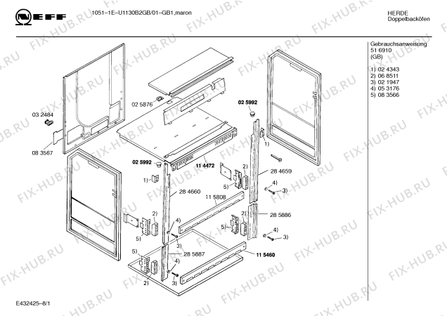 Схема №1 U1130B2GB 1051-1E с изображением Панель для электропечи Bosch 00286083