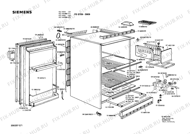 Схема №1 0701145358 KS1410US с изображением Внутренняя дверь для холодильной камеры Siemens 00194474