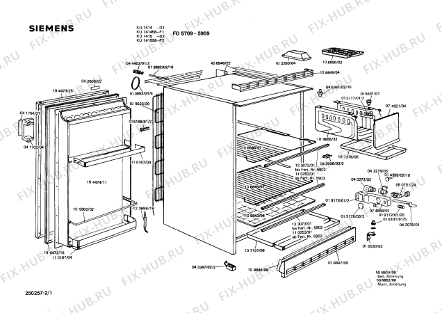 Схема №1 KT1427 с изображением Клапан для холодильной камеры Siemens 00074921