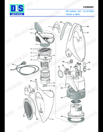 Схема №1 XL1073NBG с изображением Холдер для электропылесоса DELONGHI 5992112000