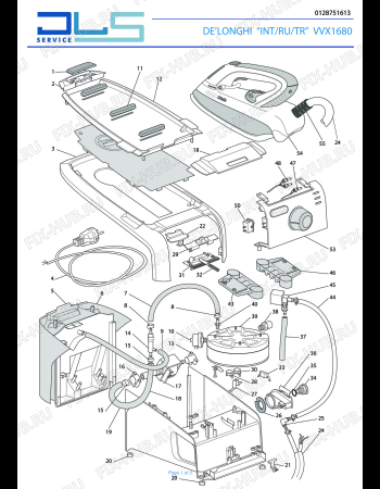 Схема №1 STIRELLA VVX1680 с изображением Фиксатор для электроутюга DELONGHI 5312816191