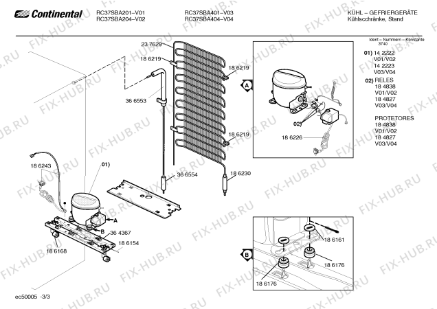 Схема №1 RC37SBA201 RC-37 с изображением Кнопка для холодильника Bosch 00186196