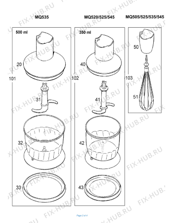 Взрыв-схема блендера (миксера) BRAUN Multiquick 5 MQ 525 Sauce - Схема узла 3