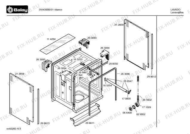 Схема №1 3VI422BB VI422 с изображением Панель управления для посудомойки Bosch 00217458