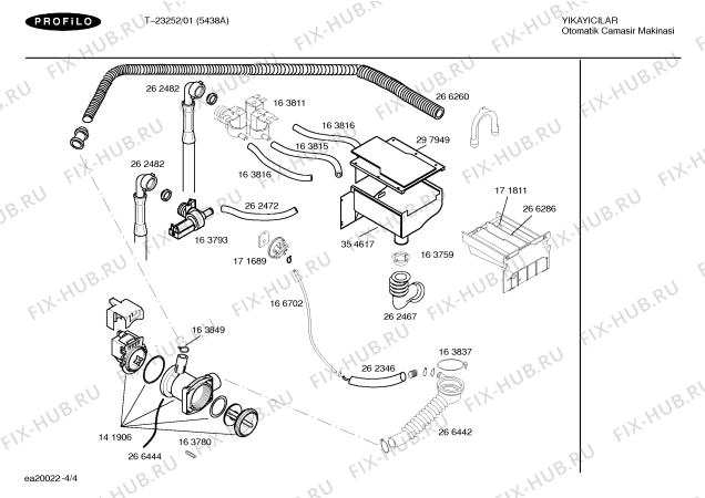 Схема №1 T-23252 с изображением Вкладыш в панель для стиралки Bosch 00354460