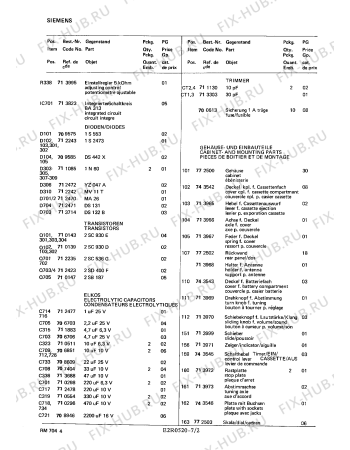 Взрыв-схема аудиотехники Siemens RM7044 - Схема узла 02