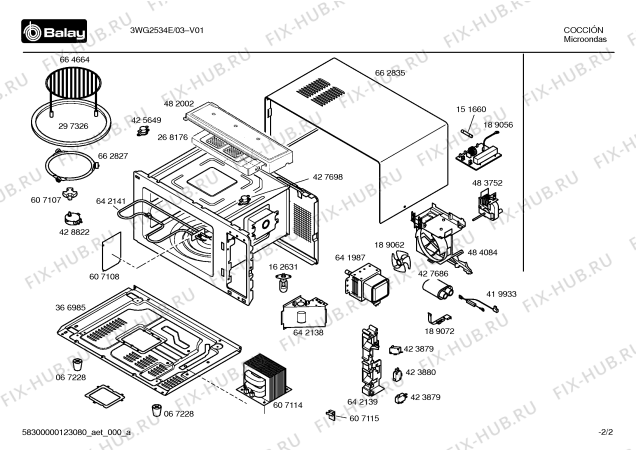 Схема №1 3WG2534E с изображением Крышка кнопки для микроволновки Bosch 00608746