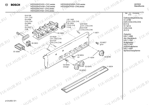 Схема №1 0750081019 HES522G с изображением Панель для плиты (духовки) Bosch 00116971