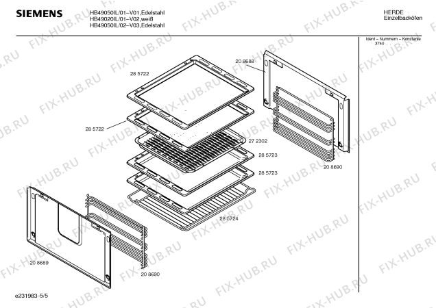 Взрыв-схема плиты (духовки) Siemens HB49020IL - Схема узла 05