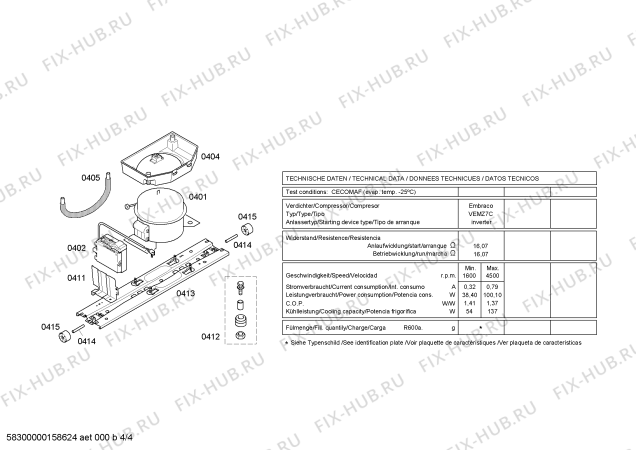 Схема №1 KG39NH91GB с изображением Панель для холодильника Siemens 00705806