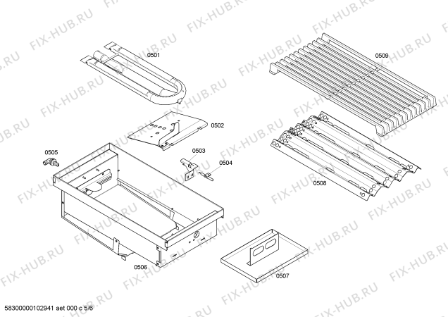 Схема №2 PSC486GDZS с изображением Решетка для плиты (духовки) Bosch 00143242