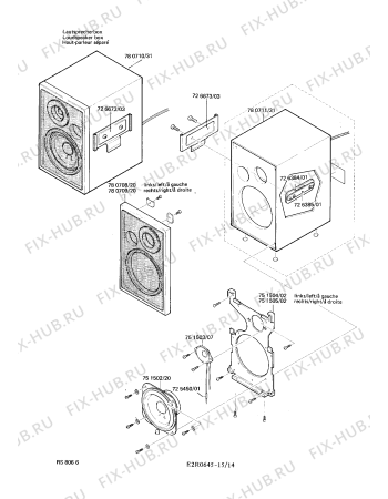 Схема №2 RS8066 с изображением Диод для аудиоаппаратуры Siemens 00726312