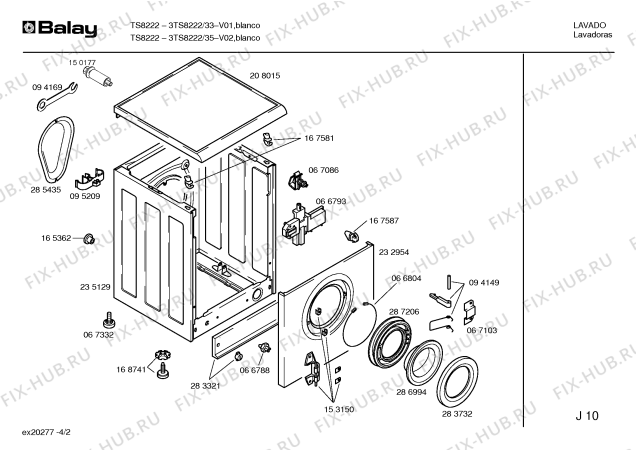 Схема №2 3TS8222 с изображением Кабель для стиралки Bosch 00354499