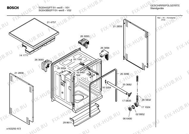 Схема №2 3VI422BB VI422 с изображением Проточный нагреватель для посудомойки Bosch 00268226