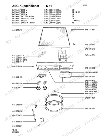 Схема №1 LAV6200 с изображением Кнопка, ручка переключения для стиральной машины Aeg 8996452932214