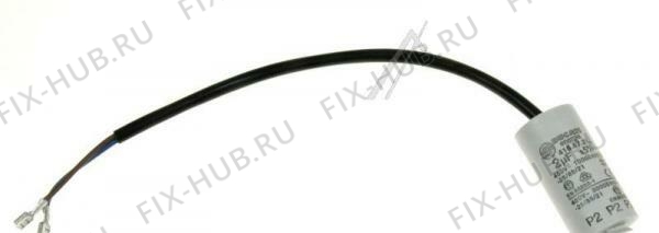 Большое фото - Заглушка для холодильника Indesit C00292476 в гипермаркете Fix-Hub