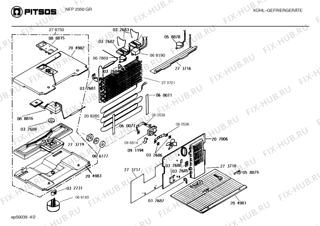 Схема №1 KS41U10IE с изображением Испаритель для холодильной камеры Bosch 00273721