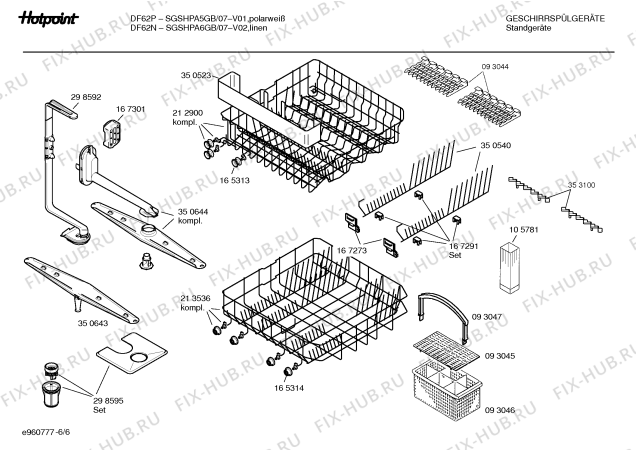 Взрыв-схема посудомоечной машины Hotpoint SGSHPA6GB DF62N - Схема узла 06