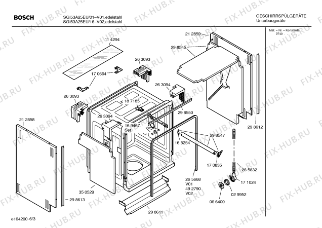 Взрыв-схема посудомоечной машины Bosch SGI53A25EU - Схема узла 03