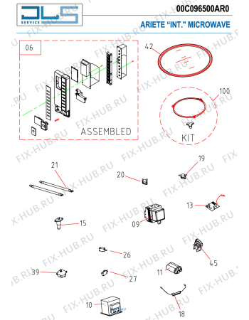 Схема №1 MICROWAVE с изображением Сенсорная панель для микроволновки ARIETE AT6256021400