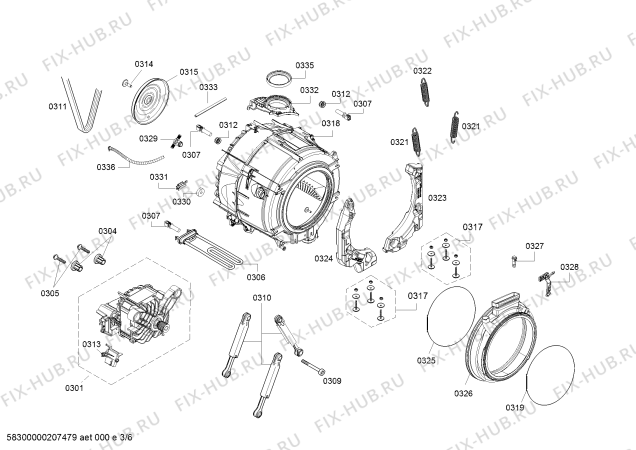 Схема №1 WDU28540IT с изображением Магнитный клапан для стиральной машины Bosch 10005682