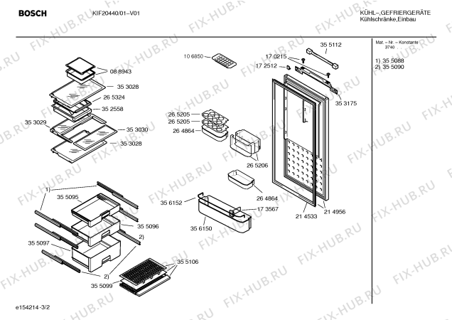 Взрыв-схема холодильника Bosch KIF20440 - Схема узла 02