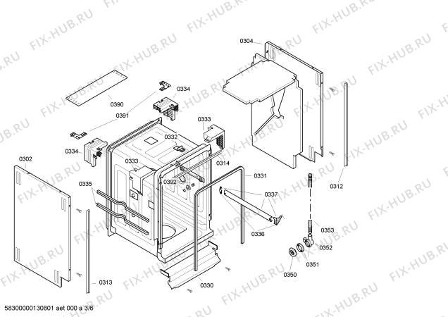 Схема №2 VVD64N03EU с изображением Набор кнопок для посудомоечной машины Bosch 00609212