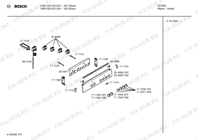 Схема №1 HSN220KEU с изображением Ручка конфорки для электропечи Bosch 00174371