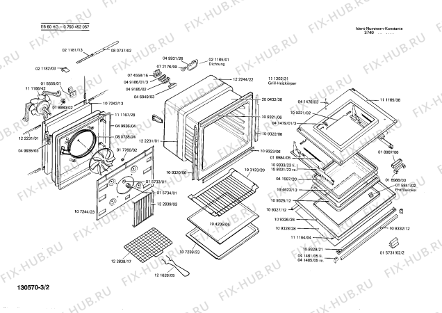 Схема №2 0750191003 EH64EH с изображением Декоративная планка для плиты (духовки) Bosch 00109323