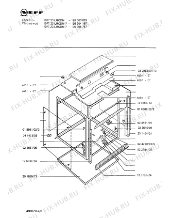 Схема №2 195303855 1067.53LHRCDM с изображением Электрический предохранитель для электропечи Bosch 00023230