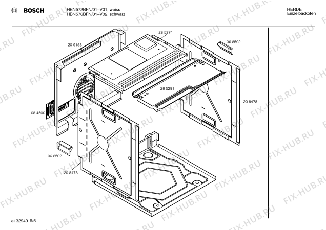 Схема №2 HBN576BFN с изображением Инструкция по эксплуатации для духового шкафа Bosch 00522780
