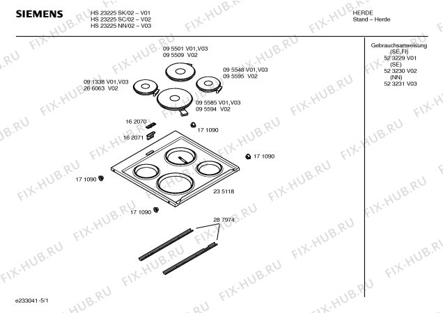 Схема №1 HS23225SC с изображением Инструкция по эксплуатации для духового шкафа Siemens 00523230