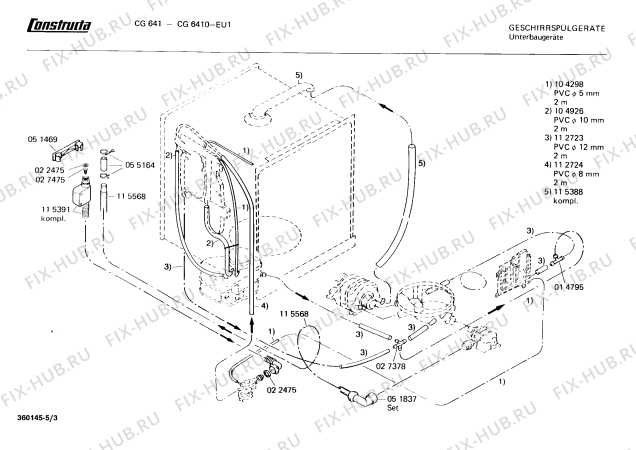 Схема №1 CG6410 CG641 с изображением Панель для электропосудомоечной машины Bosch 00115546