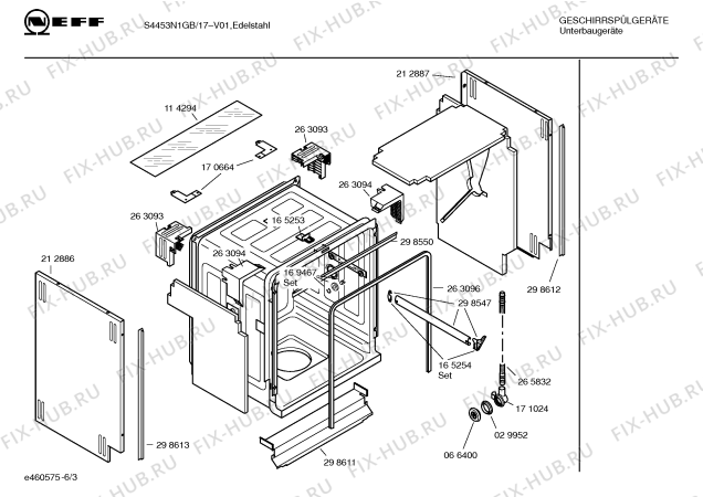 Схема №2 S4453N1GB HydroSensor с изображением Передняя панель для посудомойки Bosch 00361297